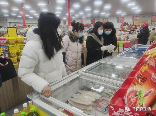 千阳县开展冷链食品及进口水果风险隐患大排查行动